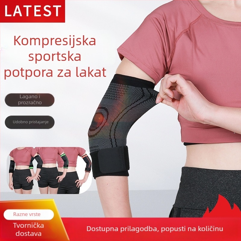 Sportski zaštitnik lakta za sport – košarka i vanjske aktivnosti, za odrasle, trake za trening, zaštitna oprema za lakat