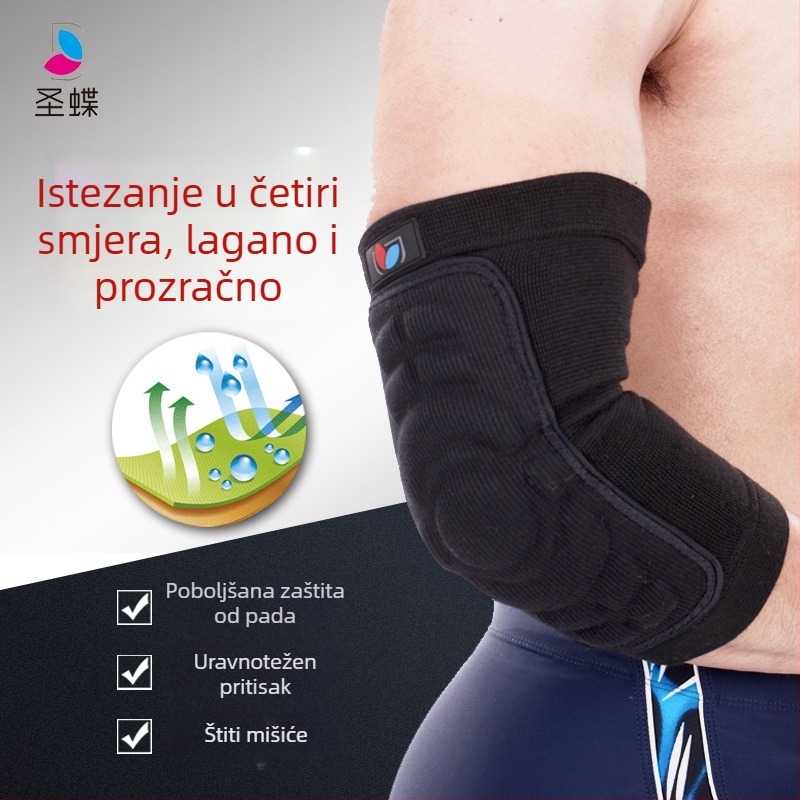 Laktni jastučići od pjene visoke gustoće za klizanje, rolanje, ples, košarku, nogomet i odbojku – zaštita od udaraca