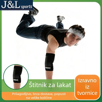 Kompresijski protektori za lakat, pleteni, protivklizni, prozračni i upijaju znoj, za košarku i fitness