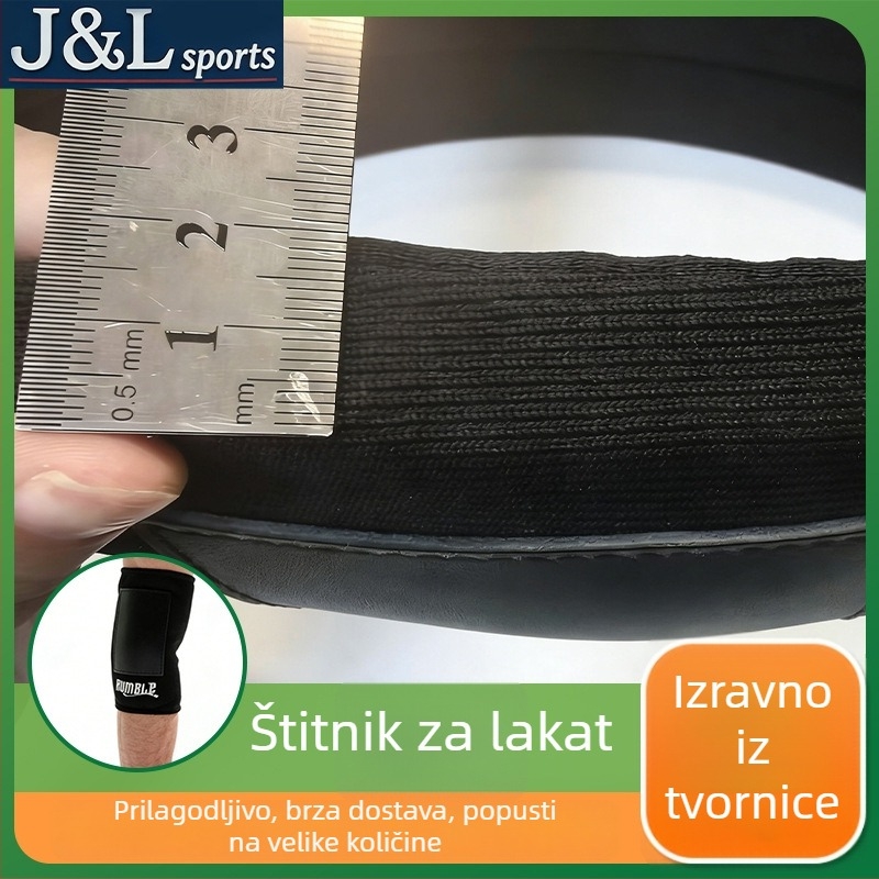Kompresijski protektori za lakat, pleteni, protivklizni, prozračni i upijaju znoj, za košarku i fitness