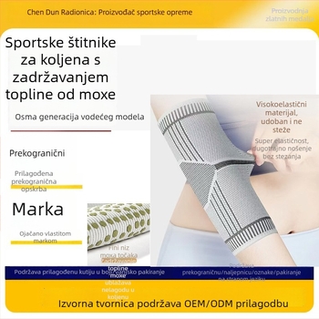 Lakatni štitnici za badminton i fitness, zaštitni rukav za lakat starijima