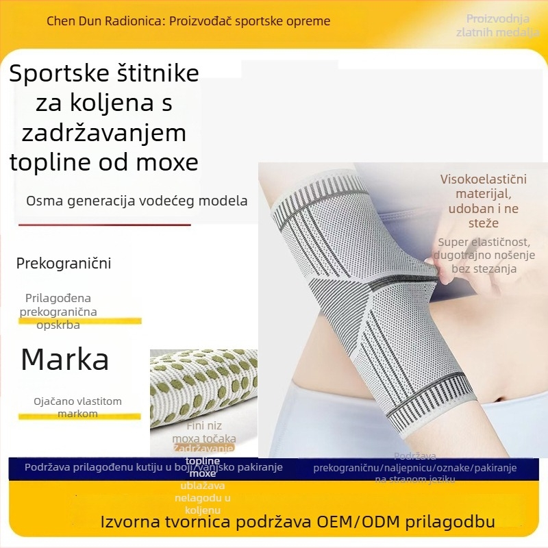 Lakatni štitnici za badminton i fitness, zaštitni rukav za lakat starijima