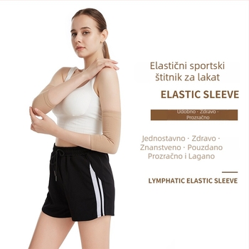 Elastični zaštitnik za lakat sa silikonskim protivkliznim slojem, universalno za odrasle