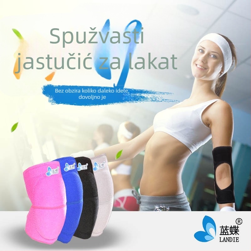 Blue Butterfly zaštitnik lakta – sportska zaštita za ples, košarku, nogomet, rolanje i druge aktivnosti