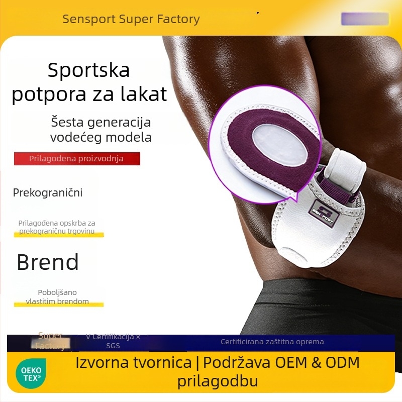 Lagani, prozračni sportski štitnik za lakat sa silikonskom zaštitom od udara