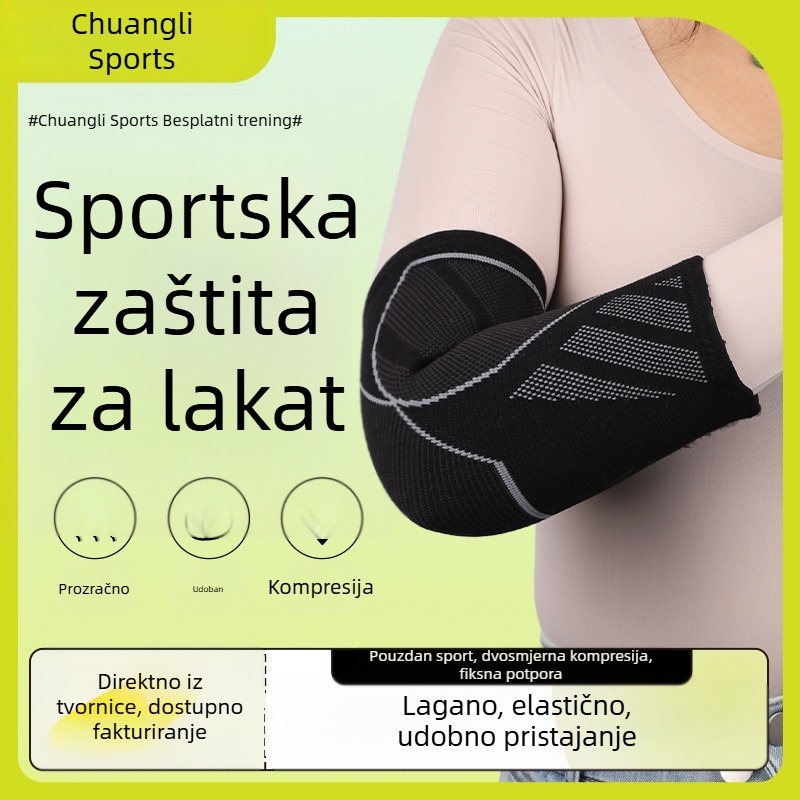 Elastični zaštitnik za lakat od spandeksa, prozračan i kompresijski, zagrijavajući, pogodan za košarku, badminton i benč pres
