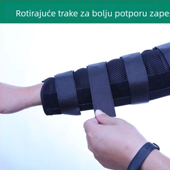 Fiksirajuća šina za lakat za gornji ud — imobilizacija pri prijelomu, rehabilitacija nakon moždanog udara i hemiplegije, zaštitna oprema za starije osobe