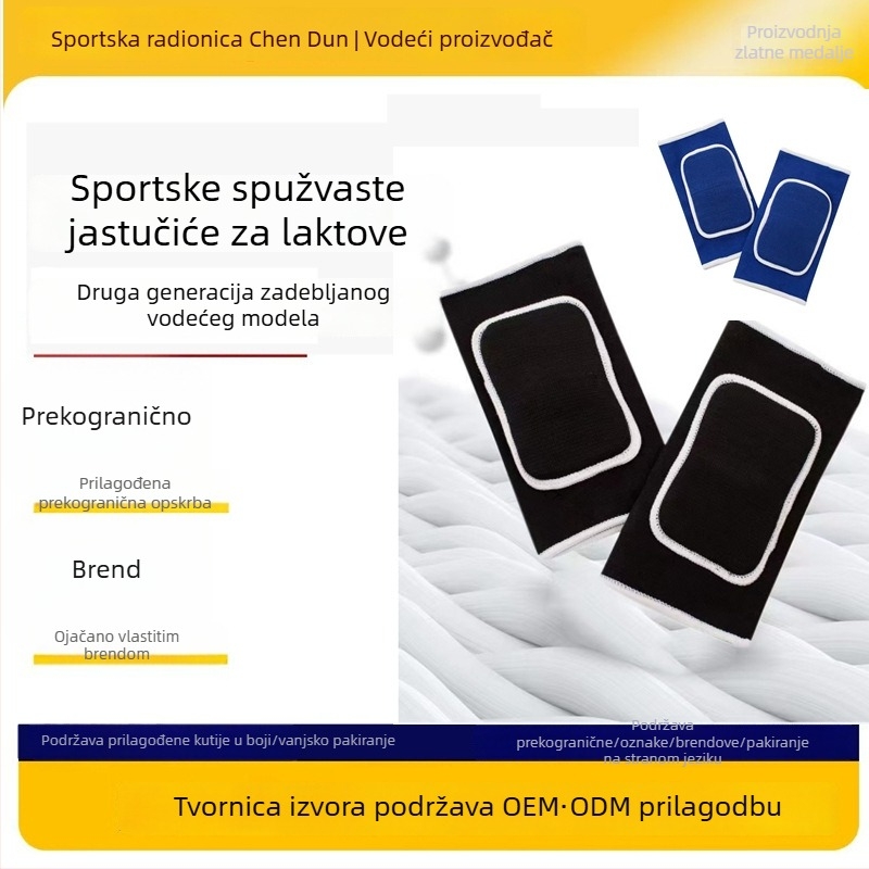 Debeli jastučići za lakat za sport, ples i fitness – Šarene zaštite lakta za vježbe plank