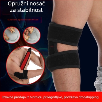 Košarkaški štitnik za lakat, prozračan materijal, podesiva opruga podrška