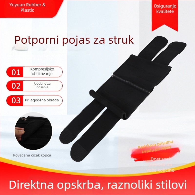 Sportski pojas za struk od potapljačkog materijala, elastičan, crne boje, prozračan za fitness
