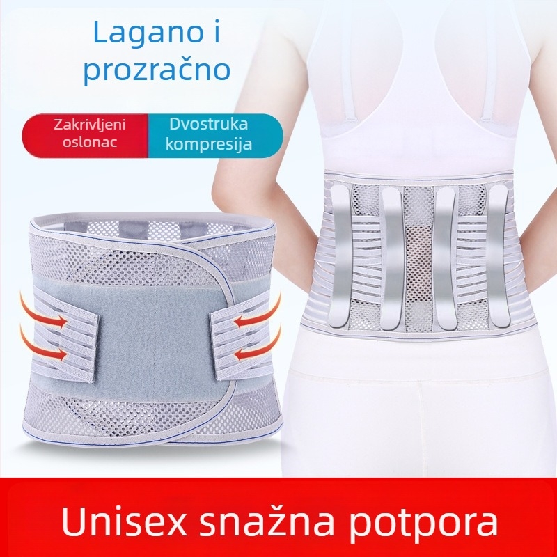Prozračan pojas za donji dio leđa s 360° pokrivenošću i podrškom čelične ploče, magnetska terapija i samozagrijavanje