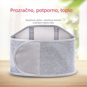 Pojas za struk od bambusovog ugljena, toplinski pleteni pojas za odrasle