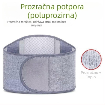 Pojas za struk od bambusovog ugljena, toplinski pleteni pojas za odrasle