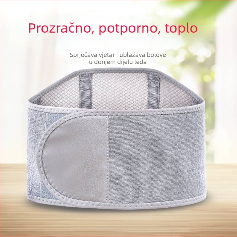 Pojas za struk od bambusovog ugljena, toplinski pleteni pojas za odrasle