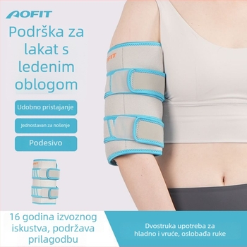 AOFIT lakatni rukav s terapijom topline za košarku, nogomet i odbojku – ljetno osvježenje, unisex zaštitni rukav za nadlaktje