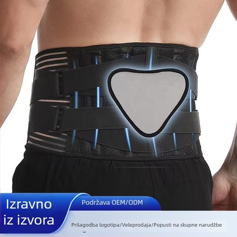 Pojas za donji dio leđa s čeličnom pločom i opružnim podrškom