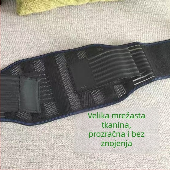 Izuzetno tanak, prozračan pojas za struk s čeličnom pločom za potporu lumbalne regije i olakšanje mišićne napetosti