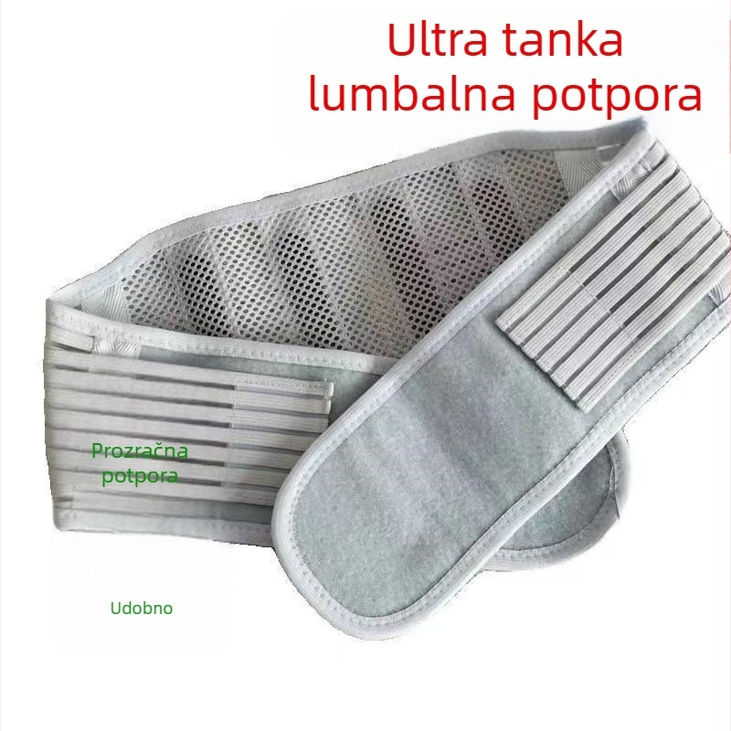 Izuzetno tanak, prozračan pojas za struk s čeličnom pločom za potporu lumbalne regije i olakšanje mišićne napetosti