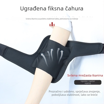 Prozračni, lagani zaštitnik lakta s ugrađenom zaštitom, podesiv za košarku i tenis