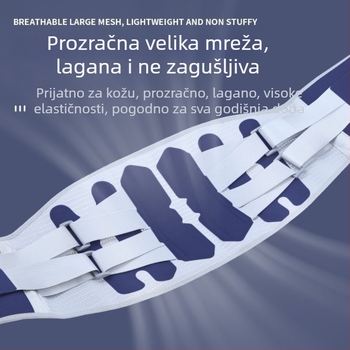 Strukovni pojas s lumbalnom podrškom, za sve sezone, štiti od naprezanja i disk hernije, tanak i prozračan, pogodan za dugo sjedenje i stajanje, za fitness entuzijaste