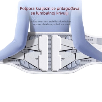 Strukovni pojas s lumbalnom podrškom, za sve sezone, štiti od naprezanja i disk hernije, tanak i prozračan, pogodan za dugo sjedenje i stajanje, za fitness entuzijaste
