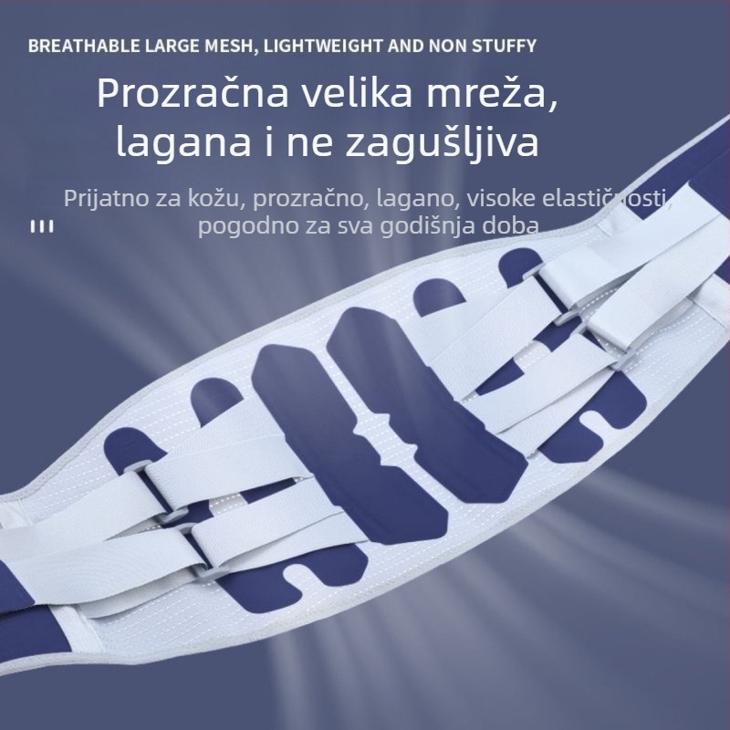 Strukovni pojas s lumbalnom podrškom, za sve sezone, štiti od naprezanja i disk hernije, tanak i prozračan, pogodan za dugo sjedenje i stajanje, za fitness entuzijaste