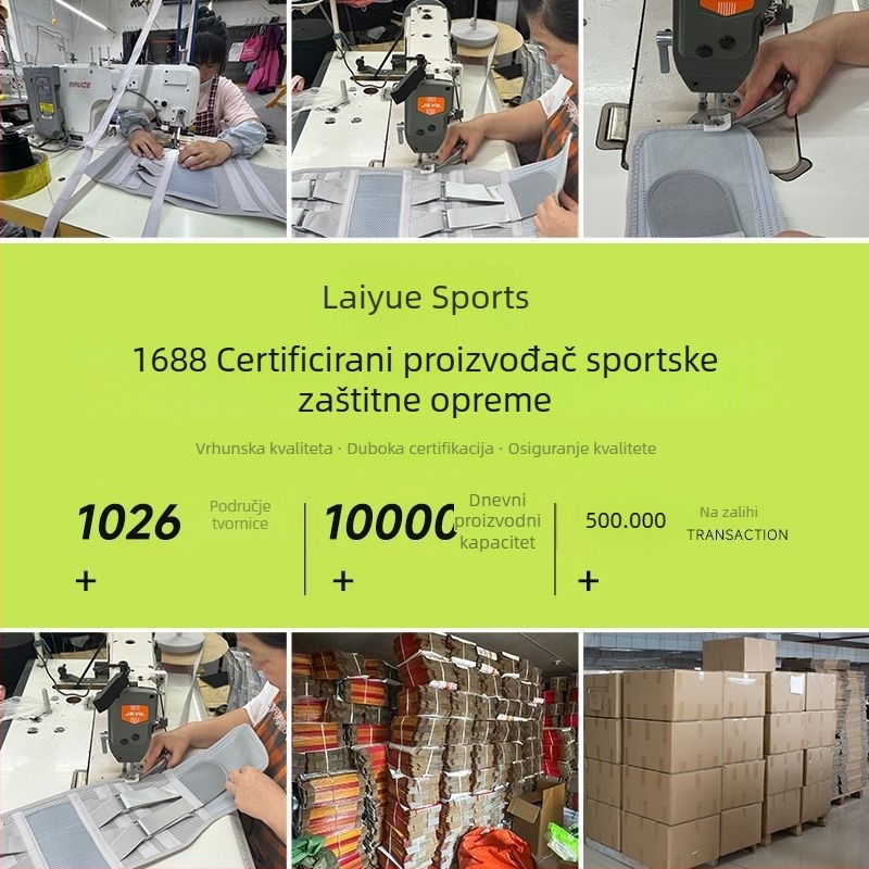 Pojas za podršku struka, topao i prozračan, sve-sezonski fitness pojas s prilagođenim logom