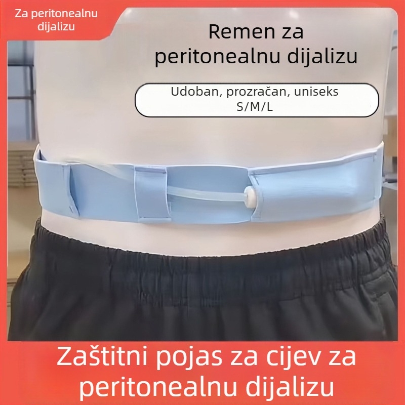 Pamučni pojas za peritonealnu dijalizu, pojas za fiksiranje katetra, zaštita cijevi