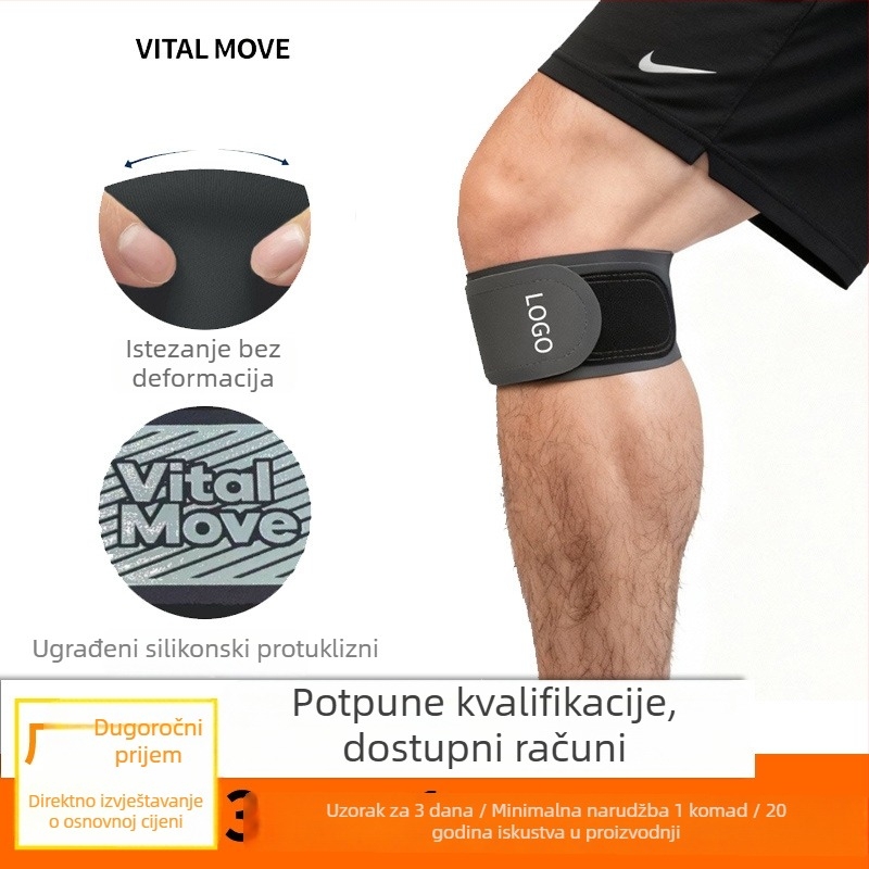 Patelarna narukvica za koljeno — profesionalna ultra tanka omotna fiksacija ligamenata za zaštitu zgloba koljena