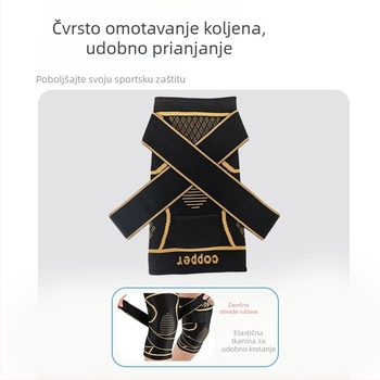 Kružna koljena podloga s bakrovim ionom, kompresivna zaštita za košarku, biciklizam i planinarenje, prozračni poliester