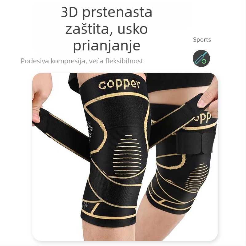 Kružna koljena podloga s bakrovim ionom, kompresivna zaštita za košarku, biciklizam i planinarenje, prozračni poliester