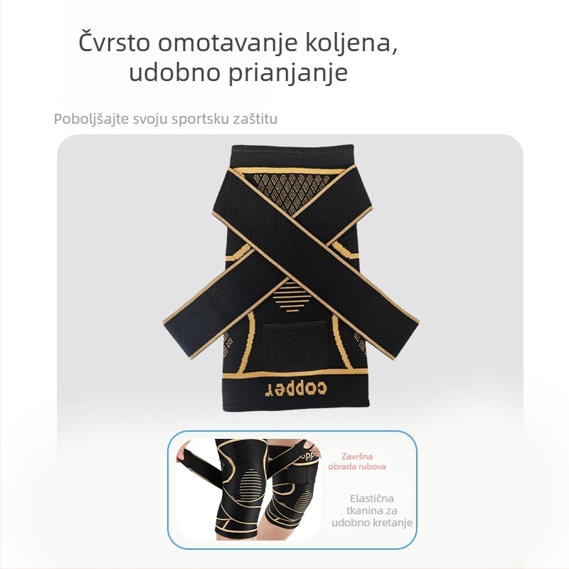 Kružna koljena podloga s bakrovim ionom, kompresivna zaštita za košarku, biciklizam i planinarenje, prozračni poliester