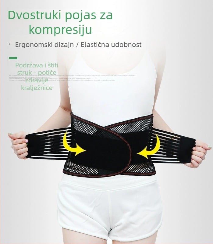 Prozračan pojas za struk s infracrvenim grijanjem za sportsku potporu lumbalne regije