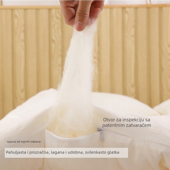 A-kategorije jorgan od sojinih vlakana s navlakom od 100% pamuka, punilo od sojinog vlakna, četiri sezone, toplo, satenski tkani