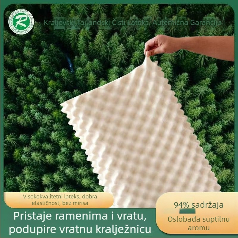 Jastuk od prirodnog lateksa za odrasle i djecu, pravokutnog oblika, visina 10–15 cm, težina 1,0–1,5 kg, za kućnu upotrebu, podrška vratu