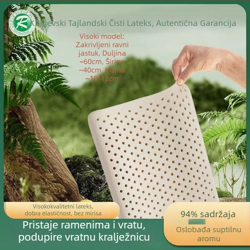 Jastuk od prirodnog lateksa za odrasle i djecu, pravokutnog oblika, visina 10–15 cm, težina 1,0–1,5 kg, za kućnu upotrebu, podrška vratu