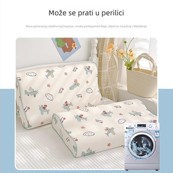 Dječji latex jastučnica s pamukom navlakom, 40×60 cm, paket od dva komada; unutarnja navlaka za jezgru jastuka 30×50 cm