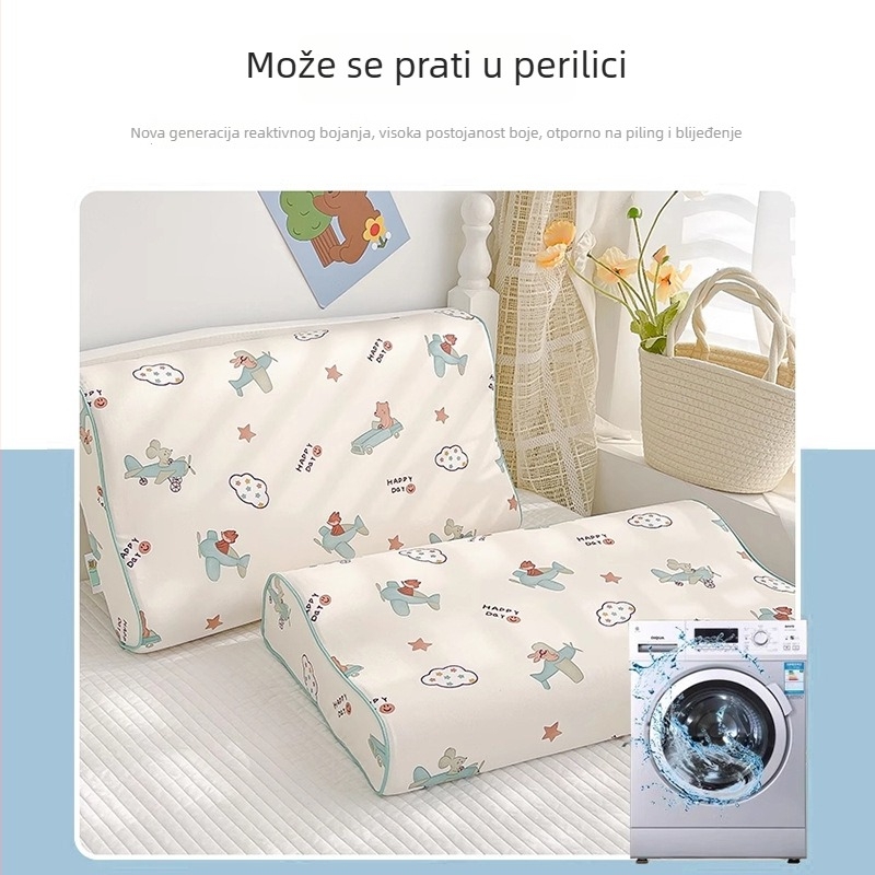 Dječji latex jastučnica s pamukom navlakom, 40×60 cm, paket od dva komada; unutarnja navlaka za jezgru jastuka 30×50 cm