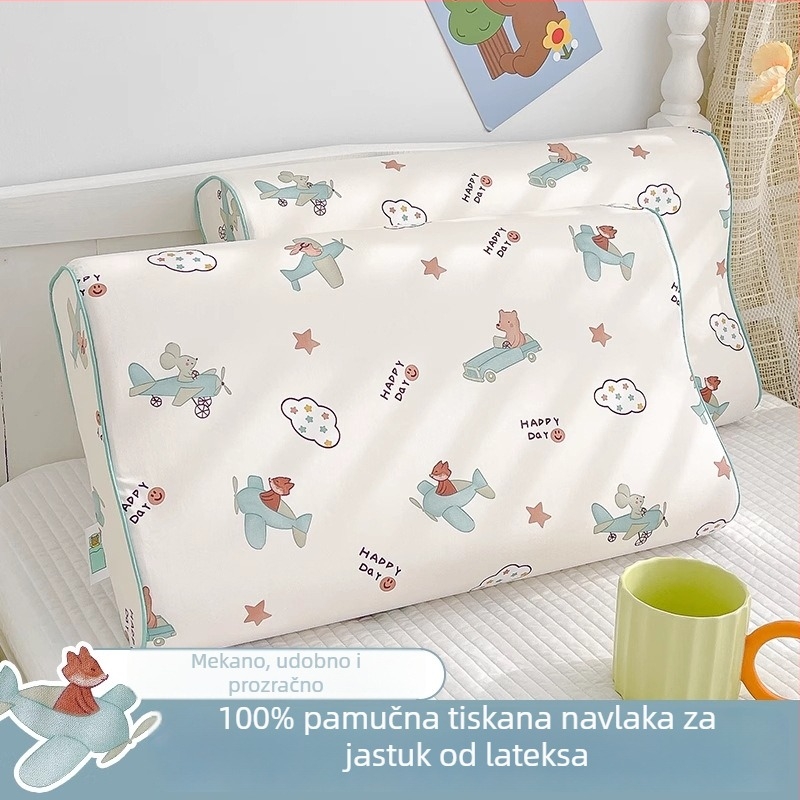 Dječji latex jastučnica s pamukom navlakom, 40×60 cm, paket od dva komada; unutarnja navlaka za jezgru jastuka 30×50 cm