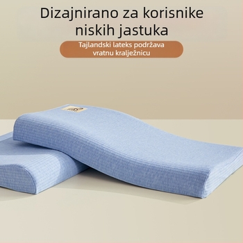 Prirodni latex jastuk za podršku vratne kralježnice, ultra-tanki pravokutni jastuk s pranom pamukom navlakom, sadržaj lateksa 80–90%