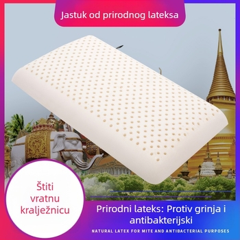 Prirodni latex, dugački pravokutni jastuk s podrškom za vrat za djecu i odrasle