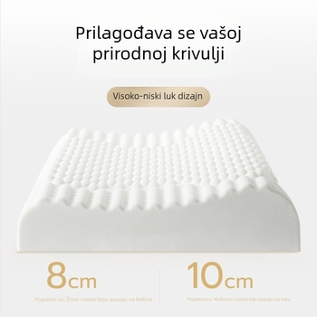 Prirodni latex jastuk s valovitim oblikom za potporu vratne kralježnice, odrasli, visina jastuka 10–15 cm