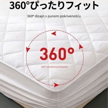 Hotelska razina seta posteljine od četiri dijela od 100% pamuka satena, 60 niti, mogućnost izrade logotipa