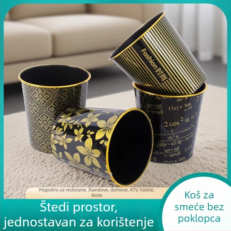 Koš za otpatke s zlatnim rubom, bez poklopca, cilindričan, plastični, 10 L, za ured, hotel, gostionicu, restoran, spavaću sobu, WC, dom, pored kreveta