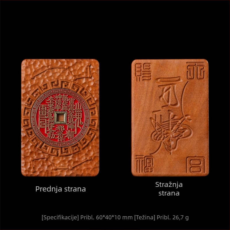 Prirodno drvo od jujube – dvostrani taoistički talisman s ugraviranim motivom