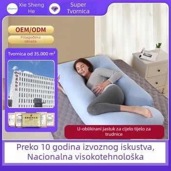 U-obliki trudnički jastuk za podršku struka i bočno spavanje, višenamjenski trudnički jastuk s odvojivom navlakom