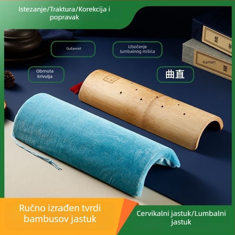 Zemonan bambusni U-jastuk za podršku vrata i olakšanje – ručno izrađeno, premium kvaliteta