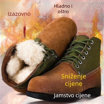 Unisex zimske čizme za snijeg s visokim gornjim dijelom, kožni gornji dio, vunena podstava, protuklizni gumeni potplat, zaštitna radna obuća