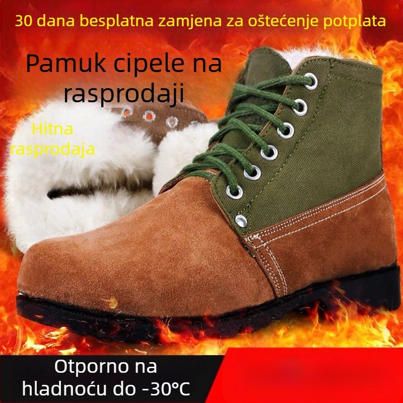 Unisex zimske čizme za snijeg s visokim gornjim dijelom, kožni gornji dio, vunena podstava, protuklizni gumeni potplat, zaštitna radna obuća