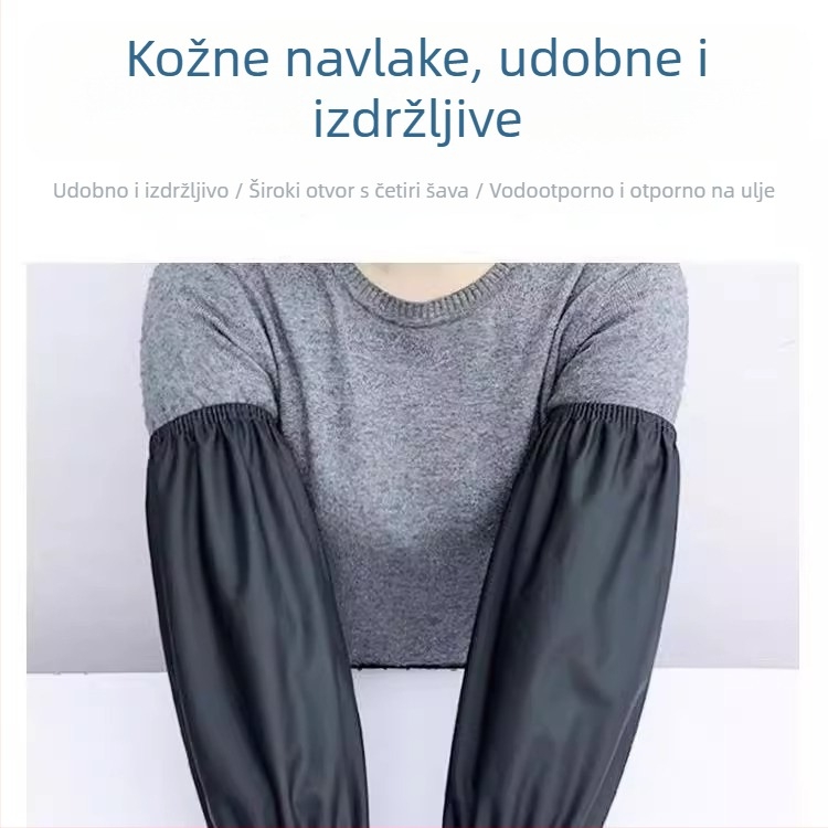Vodootporni i otporni na ulja PU kožni zaštitni rukavi s produženom dužinom, unisex, kuhinja i rad, izdržljivi